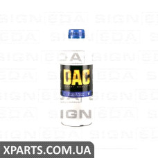 ВОДА ДИСТИЛОВАНА Signeda T.DIS.VAND_1L (аналог для )