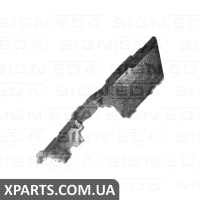 ПОВІТРЯ ЗАБІРНИКИ Signeda Sin0422R (аналог для 6V0121284)