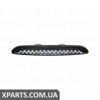 Повітряозбірник Signeda PDG29001A (аналог для 68202462AD)