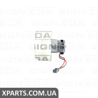 ВЕНТИЛЯТОР РАДІАТОРА ОБІГРІВУ САЛОНУ Signeda RDVVF001 (аналог для 30715482)