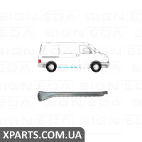 ВЕТРОВИК Signeda PVW88007AR (аналог для 9558012)