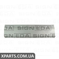 ВЕТРОВИК Signeda PBZ88052EL (аналог для )