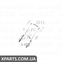 W21W ЛАМПОЧКА Signeda W21W.(OS) (аналог для 4008321090652)