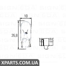 W3W Лампочка Signeda W3W.24V(H) (аналог для )