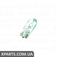 W5W Лампочка Signeda W5W.(K) (аналог для L12V5WWBT10)