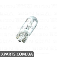 W5W Лампочка Signeda W5W.(H) (аналог для Z1719121)