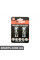 W5W LED Лампочка Signeda W5W.3LED.(EP) (аналог для EPL06)