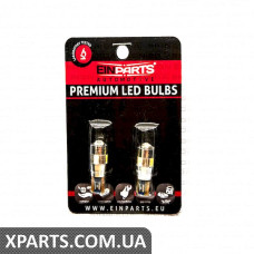 W5W LED Лампочка Signeda W5W.6LED.(EP) (аналог для EPL07)