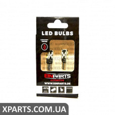 W5W LED Лампочка Signeda W5W.24LED(EP) (аналог для EPL26)