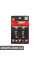 W5W LED Лампочка Signeda W5W.15LED(EP) (аналог для EPL27)