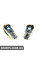 W5W LED Лампочка Signeda W5W.LED.EPL175 (аналог для )