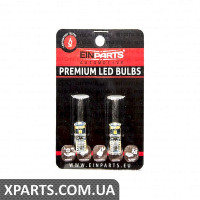 W5W LED ЛАМПОЧКА Signeda W5W.LED.EPL175 (аналог для ) W5W LED ЛАМПОЧКА Signeda W5W.LED.EPL175 (аналог для )