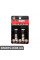 W5W LED Лампочка Signeda W5W.LED.EPL175 (аналог для )
