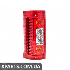 Задній ліхтар Signeda ZFT1932L (аналог для 1328428080)