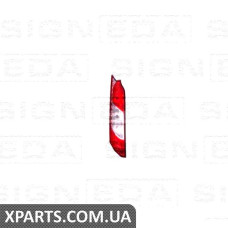 Задній ліхтар Signeda ZFD19110L (аналог для 1827837)
