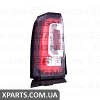 Задній ліхтар Signeda ZCV1930L (аналог для 23242566)