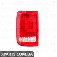Задній ліхтар Signeda ZVG191059R (аналог для 2H1945096C)