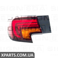 Задній ліхтар Signeda ZOP191092L (аналог для 39015945)