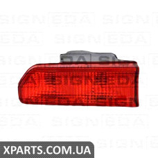 Задній ліхтар Signeda ZDG1901R (аналог для 5028780AE)