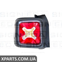 Задній ліхтар Signeda ZJP191002L (аналог для 51964232)