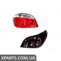 Задній ліхтар Signeda ZBM1922L (аналог для 63216910767)