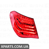 Задній ліхтар Signeda ZBM191098R (аналог для 63217182198)