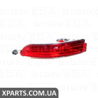 Задній ліхтар Signeda ZVW1997(K)R (аналог для 7P6945702)