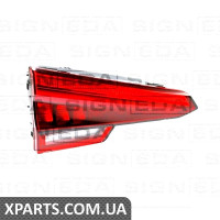 Задній ліхтар Signeda ZAD191134R (аналог для 8W5945094C)