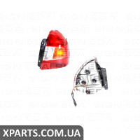 ЗАДНИЙ ФОНАРЬ Signeda ZHN1901(K)R (аналог для 9240225020)