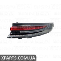 Задній ліхтар Signeda ZPH191007L (аналог для 971945091)