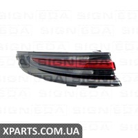 Задній ліхтар Signeda ZPH191007R (аналог для 971945092)