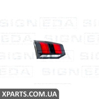 Задній ліхтар Signeda ZPG191432L (аналог для 9811027880)