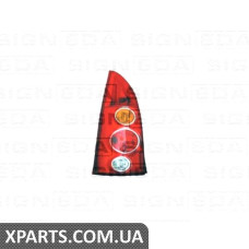 Задній ліхтар Signeda ZMZ1950(N)L (аналог для CB8051160)