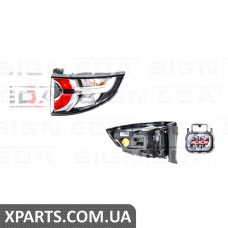 Задній ліхтар Signeda ZRV191003R (аналог для FK72-13404-AB)