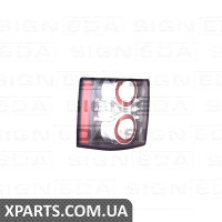 Задній ліхтар Signeda ZRV191000R (аналог для LR010773)