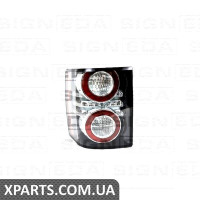 ЗАДНИЙ ФОНАРЬ Signeda ZRV191001R (аналог для LR028513)