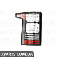 Задній ліхтар Signeda ZLR191005L (аналог для LR053540)
