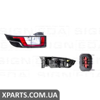 Задній ліхтар Signeda ZRV191007L (аналог для LR080874)