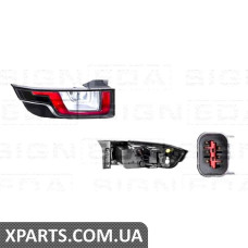 Задній ліхтар Signeda ZRV191007L (аналог для LR080874)