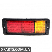 Задній ліхтар Signeda ZMB1996R (аналог для MR124964)