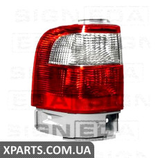 Задній ліхтар Signeda ZFD1961L(H) (аналог для YM21-13405-CH)