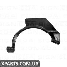 Задня арка Signeda PAD77002EL (аналог для 0016581)