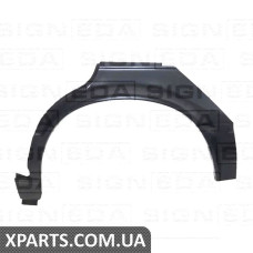 Задня арка Signeda PBM77000EL (аналог для 0054581)