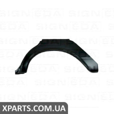 Задня арка Signeda PBZ77001ER (аналог для 1236300221)