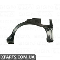 Задня арка Signeda PDS77004ER (аналог для 1629584)