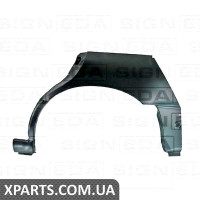 Задня арка Signeda PDS77002ER (аналог для 1666582)