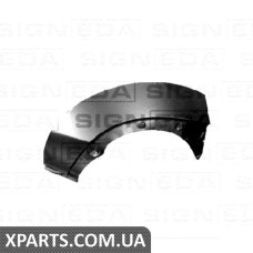 Задня арка Signeda PFD77020EL (аналог для 2505591)