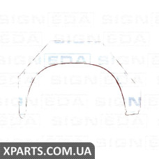 Задня арка Signeda PFD77010EL (аналог для 2515591)