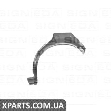 Задня арка Signeda PHD77000ER (аналог для 2909582)