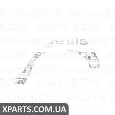 Задня арка Signeda PHD77001EL (аналог для 2911581)